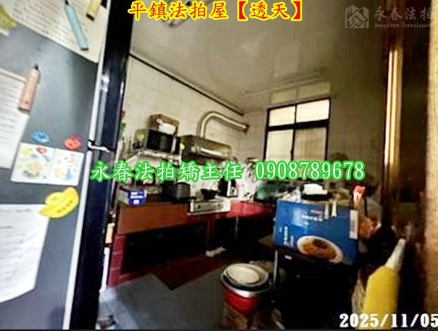平鎮法拍透天-6