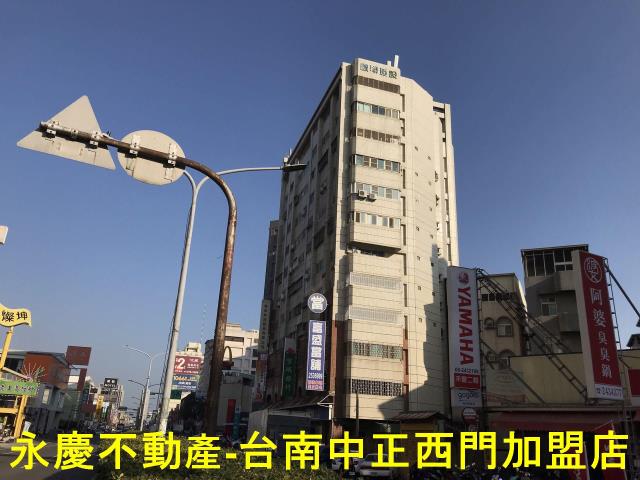 永康大樓-2