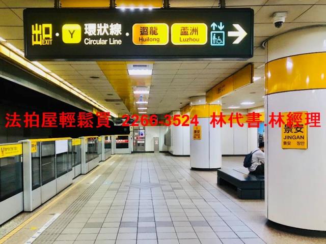 中和大樓法拍-9