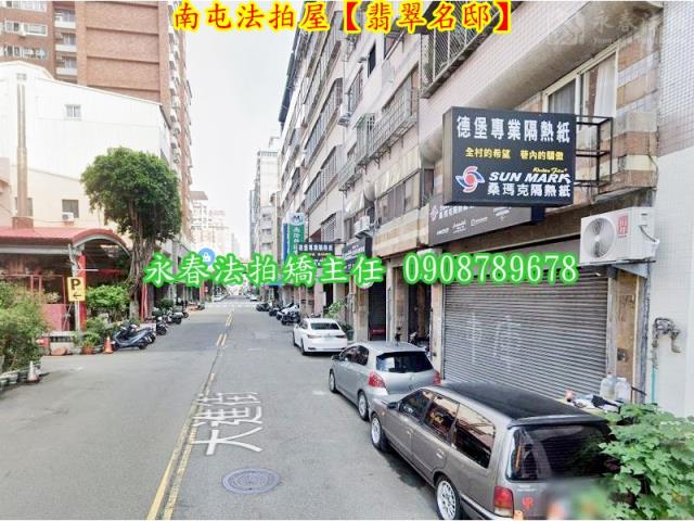 台中華廈拍賣-5