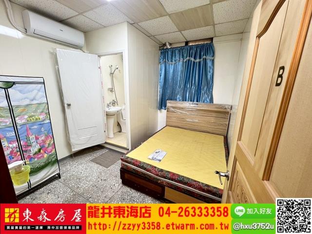 台中龍井透天-6