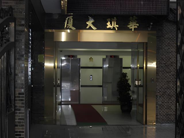 台北士林法拍大樓-4