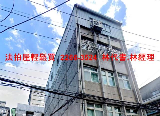 新北板橋法拍公寓-4