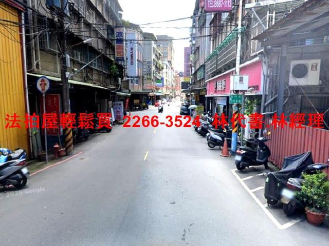 新北板橋法拍公寓-7