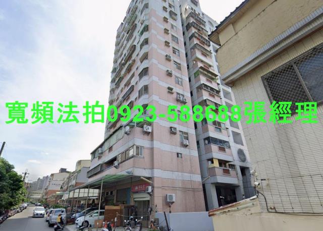 台中太平大樓法拍-2