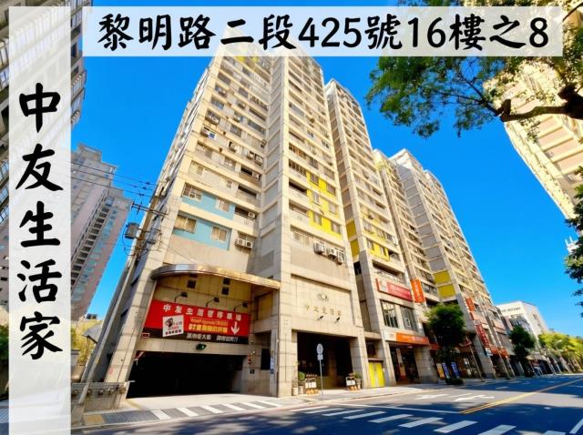 小林法拍全台服務