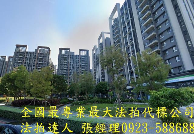 台中北屯大樓法拍-1