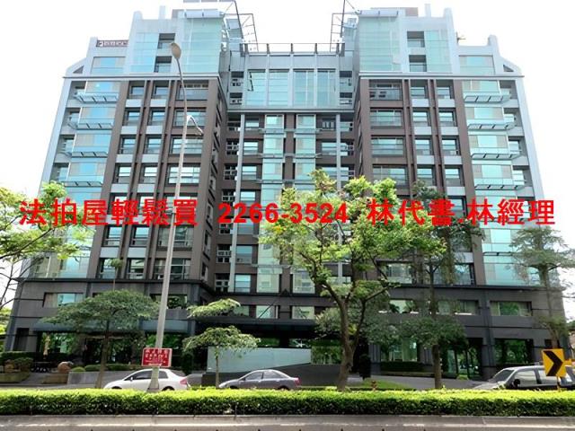 台北內湖拍賣大樓-1