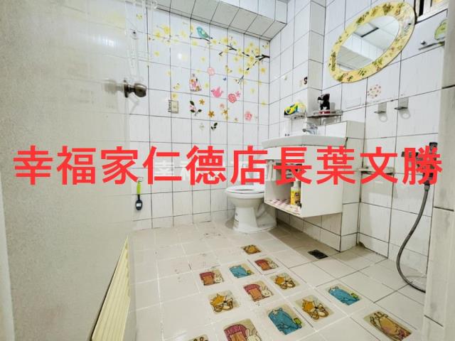 台南東區華廈-13