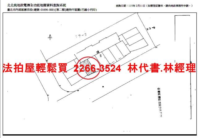 內湖法拍廠辦-10