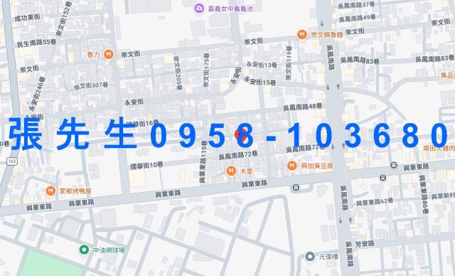 東區法拍透天-3