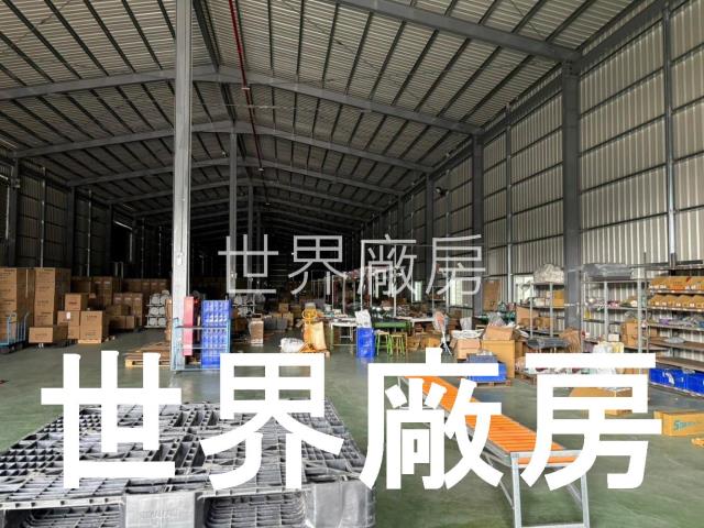 台南廠房-1