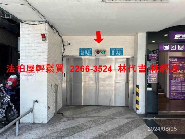 台北拍賣大樓-4