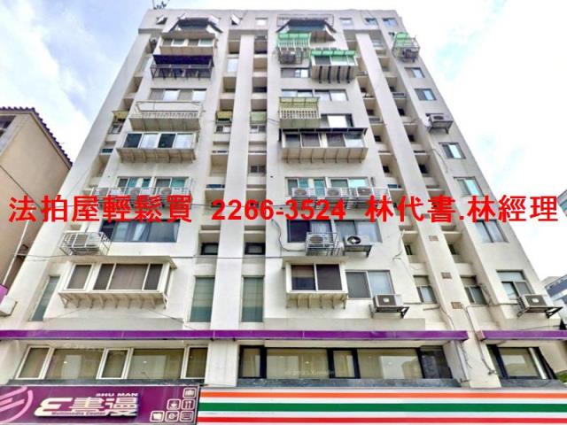 台北松山法拍整層停車場-5