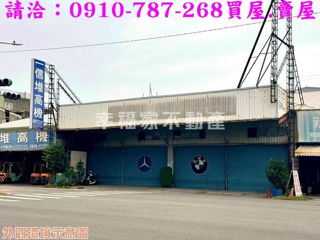 台南永康廠房-11