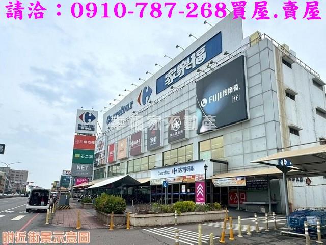 台南永康廠房-14