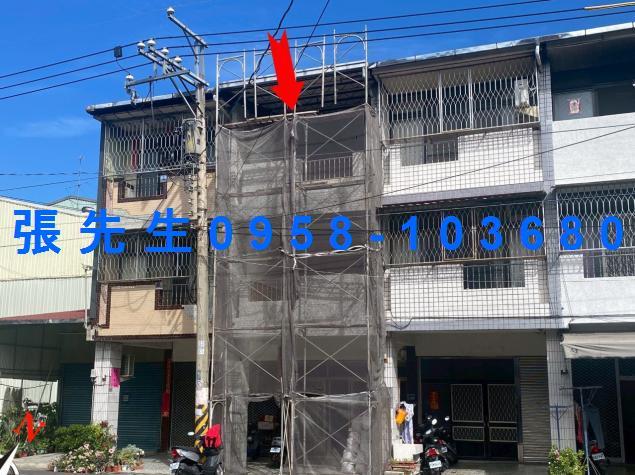 埔里透天法拍-2