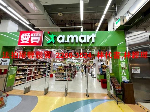 中正區拍賣大樓-7