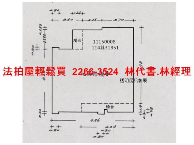 中正區拍賣大樓-9