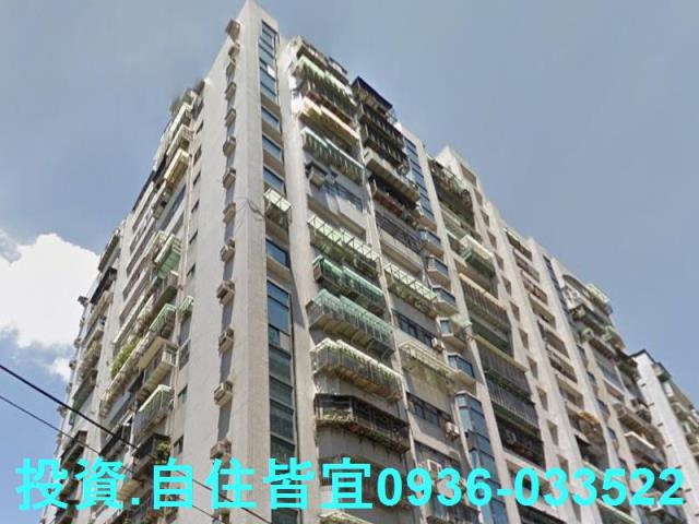 新莊法拍大樓-4