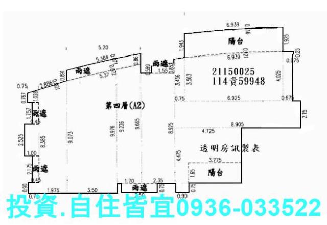 汐止法拍大樓-9