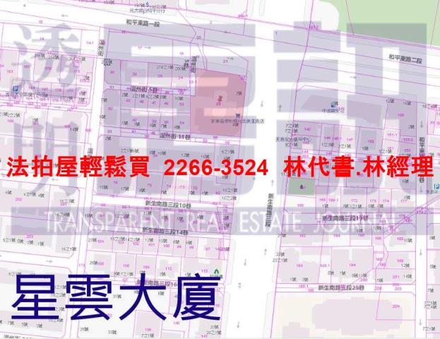 台北法拍大樓-15