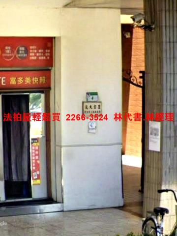 台北法拍大樓-8