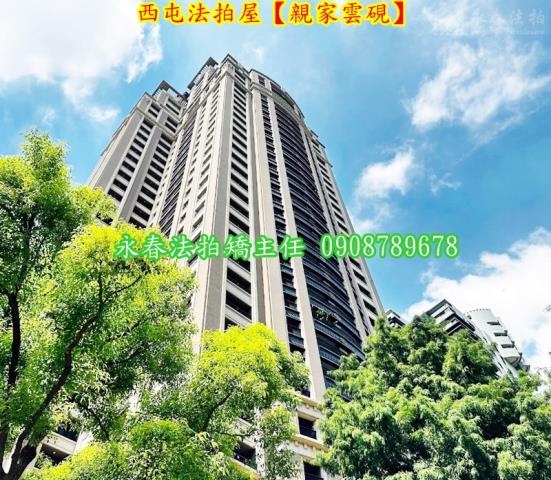 台中法拍大樓-2