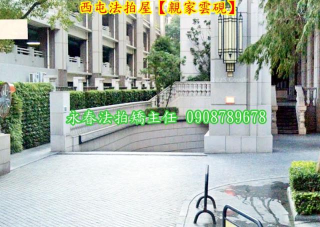 台中法拍大樓-4