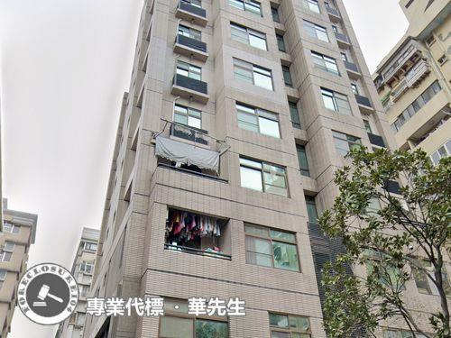 中山區華廈法拍-5