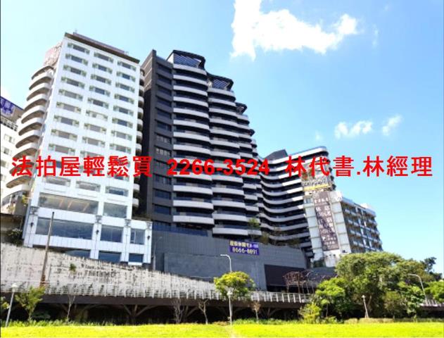 新店法拍大樓-1