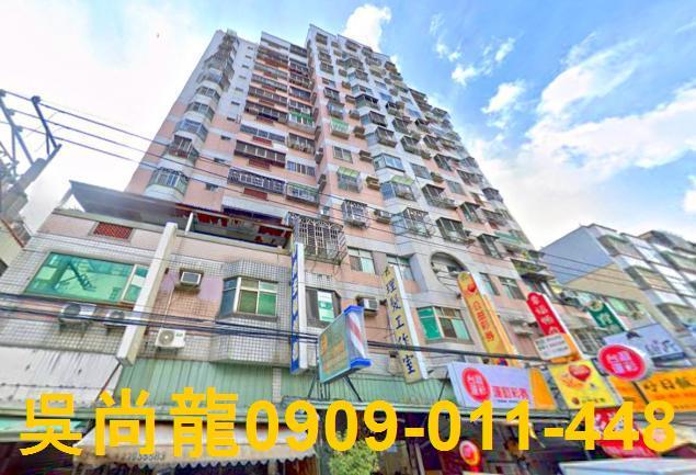 太平大樓法拍-2