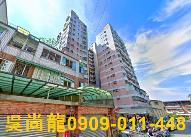 太平大樓法拍-1