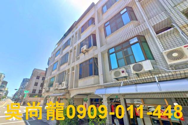 安平拍賣透天-4