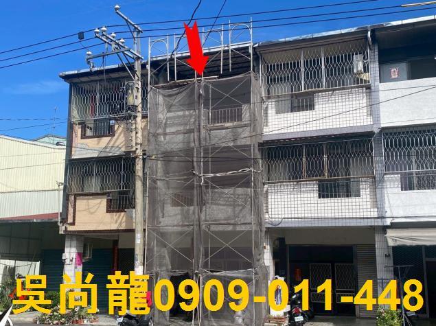 南投透天法拍-2