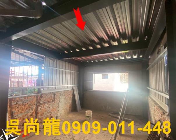 南投透天法拍-6