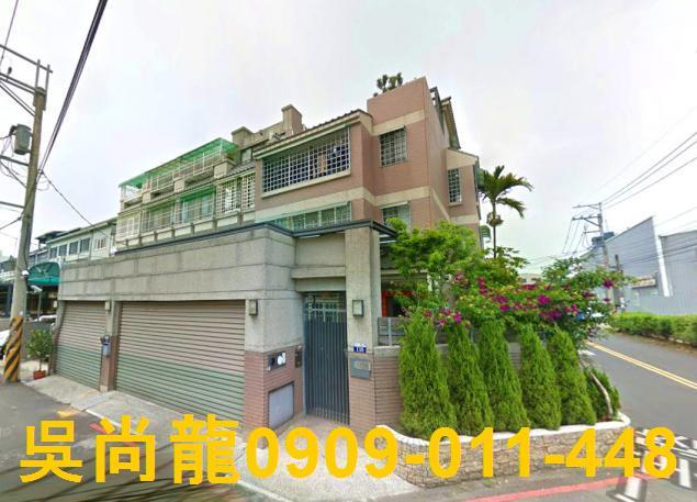 台中透天拍賣-1