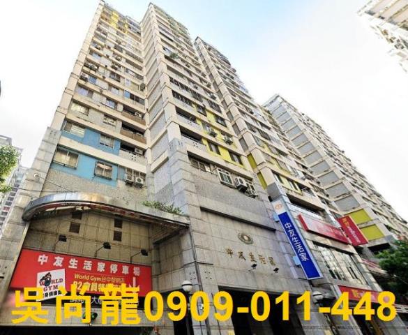 台中南屯法拍大樓-3