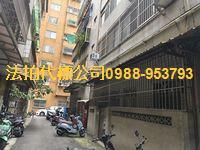 台中北區華廈法拍-5