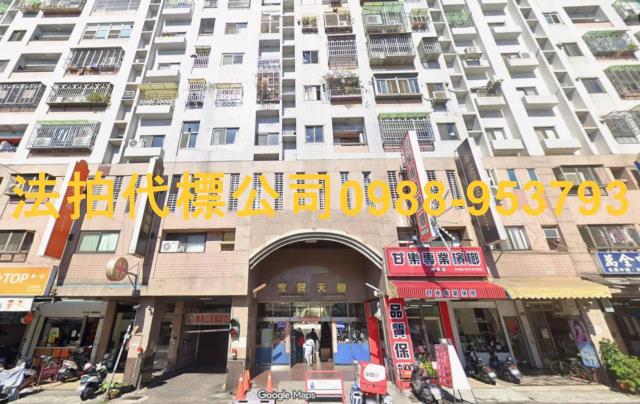 台中太平法拍大樓-6