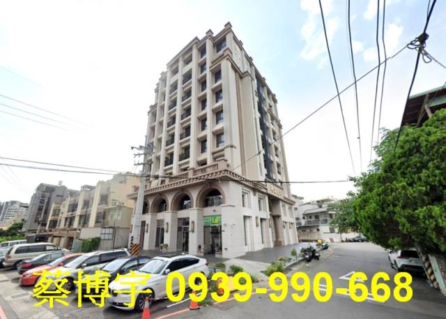 新吉路御品天下法拍屋