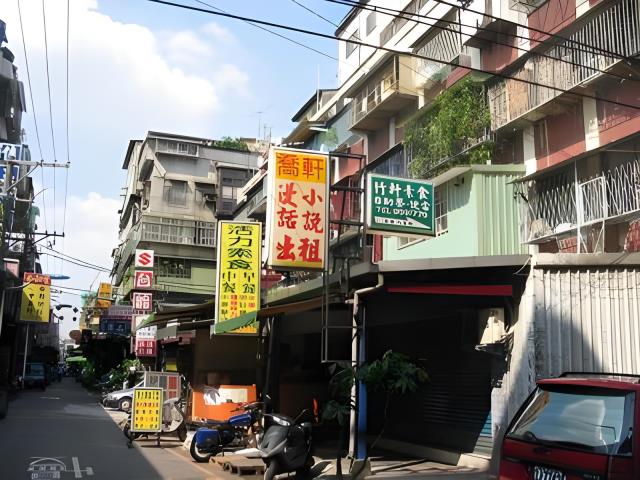 板橋拍賣公寓-3