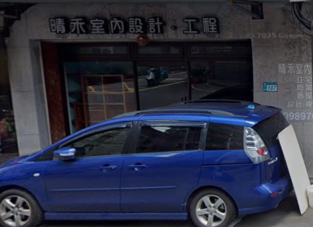 新北法拍公寓-1