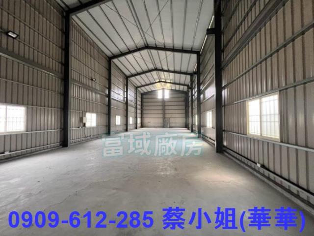 高雄廠房-1