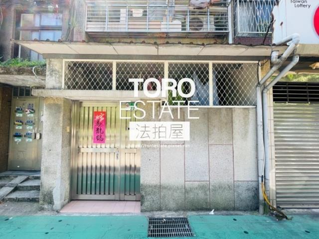 台北松山公寓法拍-2