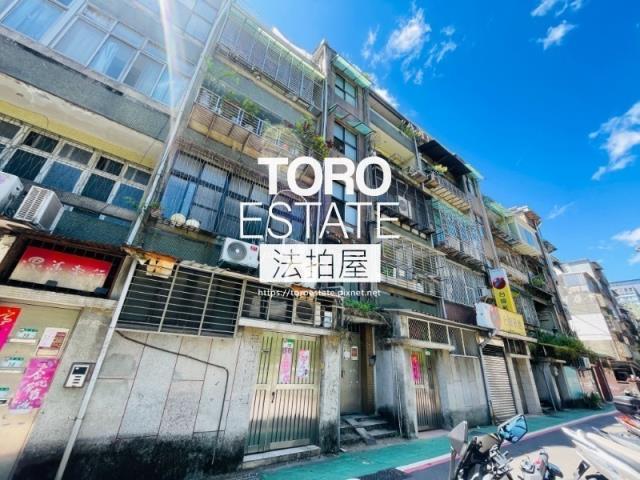 台北松山公寓法拍-5