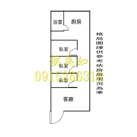 嘉義大林公寓-12