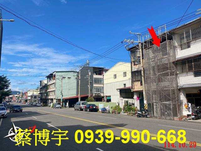 埔里樹人路法拍屋透天