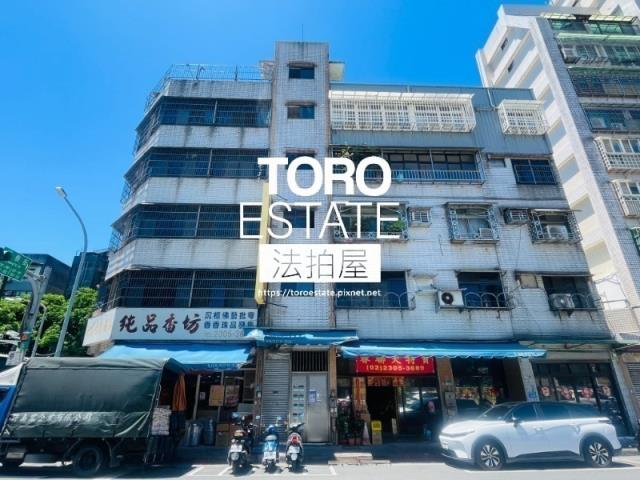 台北公寓法拍-1