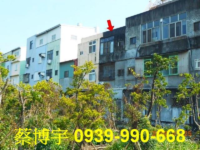 員林法拍屋萬年巷透天